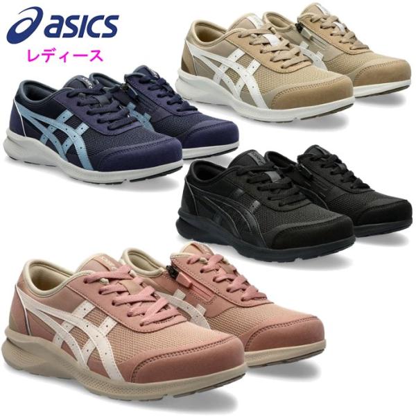 アシックス レディース ウォーキングシューズ ハダシウォーカー 3E 幅広い 女性 靴 スニーカー ...