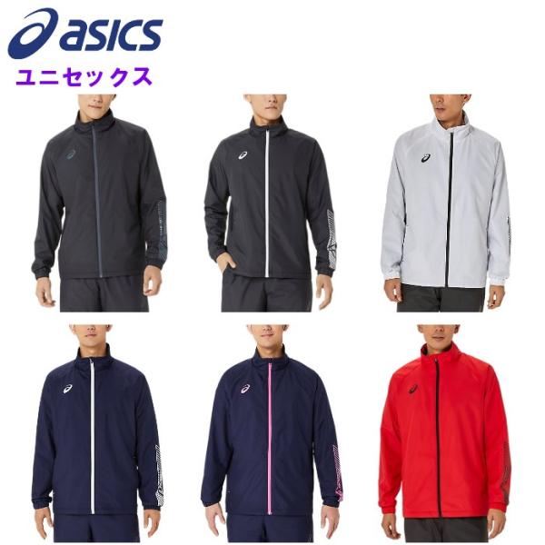 爆買 アシックス メンズ ウインドブレーカージャケット レディース 男女兼用 スポーツ 運動 部活 ...