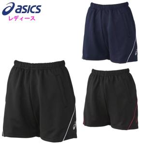 ASICS（アシックス） メンズ バレーボール ハーフパンツ ドライ
