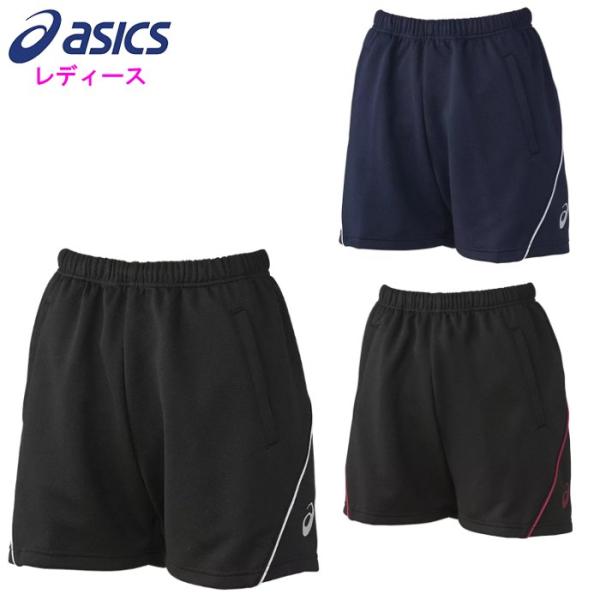 アシックス レディース バレーボールパンツ ハーフパンツ プラパン トレーニングウェア 運動 スポー...