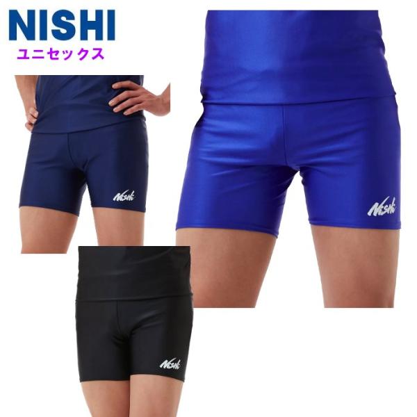 爆買 ニシスポーツ WGレーシングクオータータイツ 陸上競技 マラソン 駅伝 メンズ レディース 男...