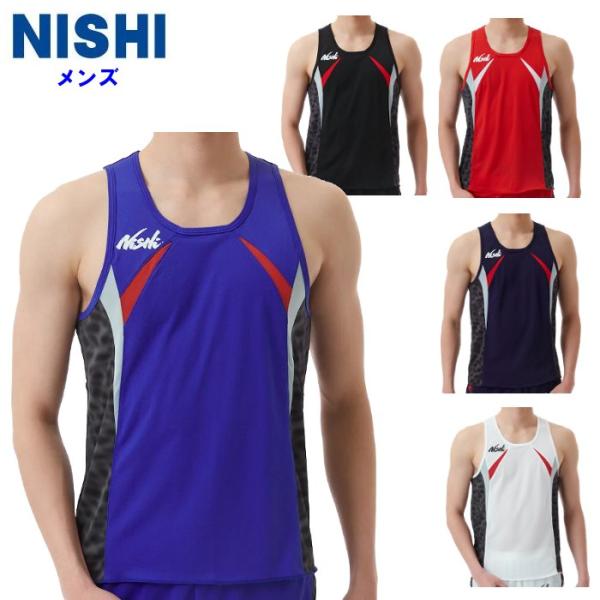 爆買 ニシスポーツ メンズ ランニングトップ 陸上競技 マラソン 駅伝 ノースリーブ 運動 スポーツ...