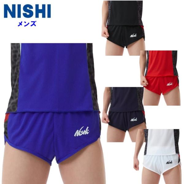 爆買 ニシスポーツ メンズ ランニングパンツ 陸上競技 マラソン 駅伝 ショートパンツ ランパン 短...