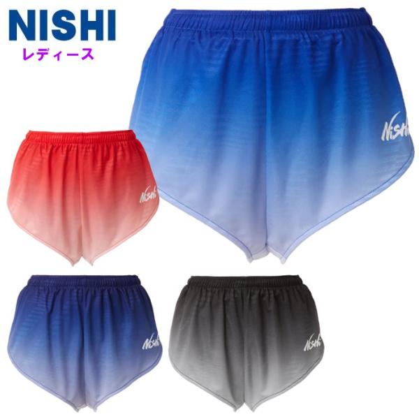 爆買 ニシスポーツ レディース ランニングパンツ 陸上競技 マラソン 駅伝 ショートパンツ ランパン...
