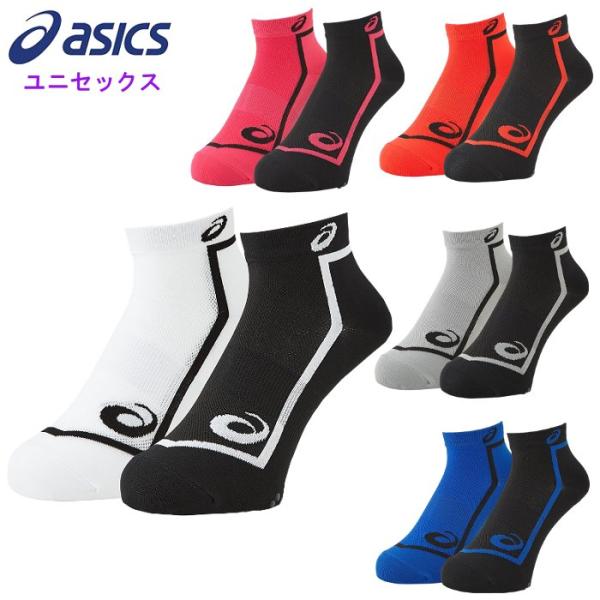 爆買 アシックス メンズ ランニング ソックス レディース ユニセックス 男女兼用 陸上 トレーニン...