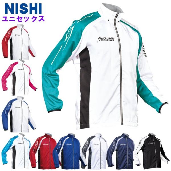 爆買 ニシ メンズ ウインドブレーカージャケット  レディース 男女兼用 スポーツ 陸上競技 マラソ...