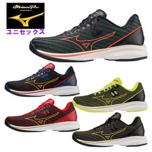 ミズノプロ mizunopro トレーニングシューズ 野球 シューズ メンズ レディース ソフトボール 運動靴 練習 ランニングシューズ mizuno pro 11GT2201｜fun