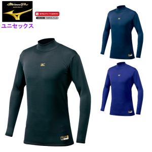 MIZUNO ミズノ メジャーセカンド 少年軟式用キャッチャーミット