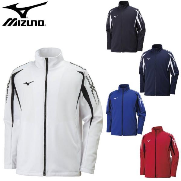 爆買 ミズノ mizuno ウォームアップシャツ メンズ レディース ジュニア ジャージ ジャケット...