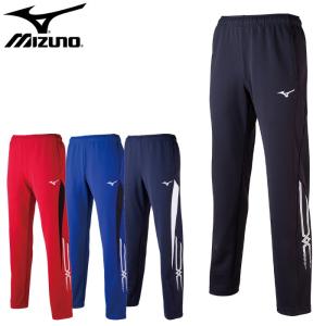 MIZUNO ミズノ ジャージ下 パンツ メンズ ジュニア 男女兼用 ドライ