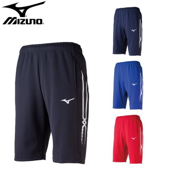 ミズノ mizuno ウォームアップ ハーフパンツ メンズ レディース ジュニア 半ズボン パンツ ...