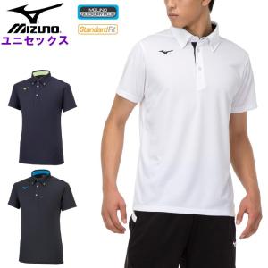 MIZUNO（ミズノ） スタンドイン限定 ポロシャツ 裾バインダー 半袖