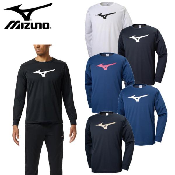 爆買 ミズノ mizuno Tシャツ ジュニア メンズ レディース 長袖 シャツ トレーニングウェア...