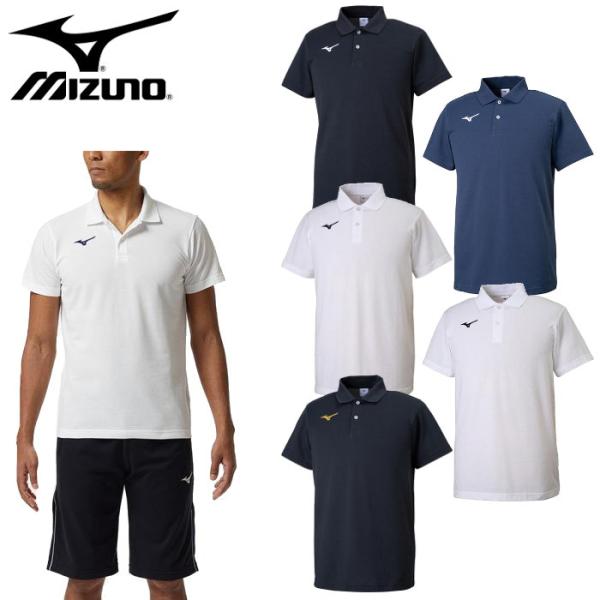 爆買 ミズノ mizuno ポロシャツ メンズ レディース シャツ トレーニングウェア 運動 スポー...