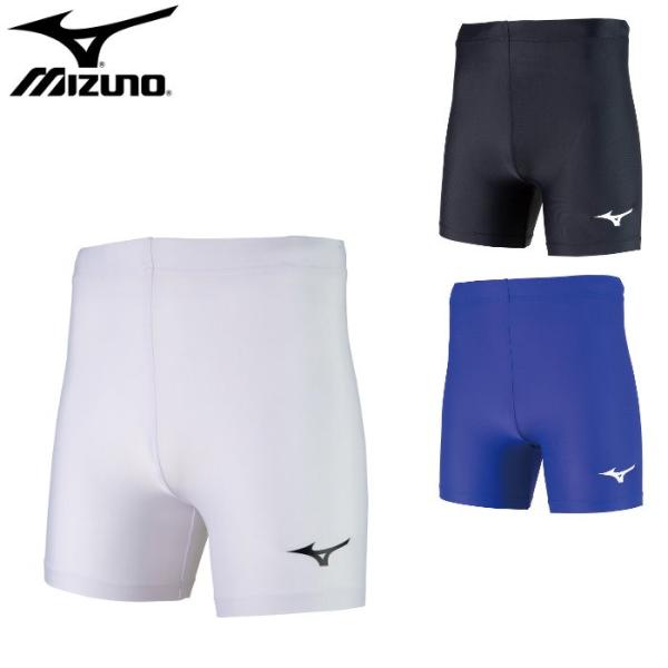 ミズノ mizuno パワーパンツ ジュニア インナー スパッツ タイツ 子供 陸上 野球 サッカー...