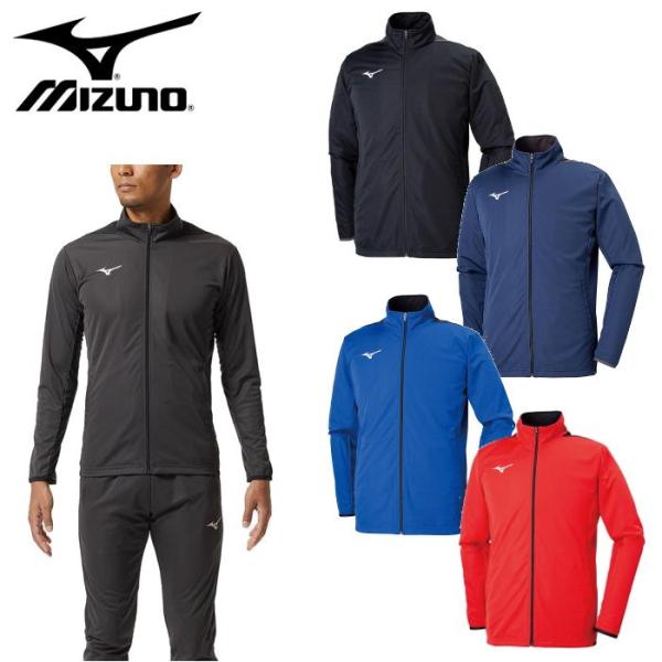 ミズノ mizuno ライトニットジャケット ジュニア メンズ ジャージ ジャケット トレーニングウ...