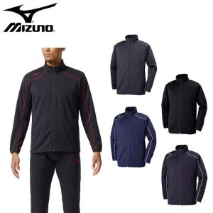 MIZUNO（ミズノ） ジャージ ウォームアップ ジャケット 32MC9325
