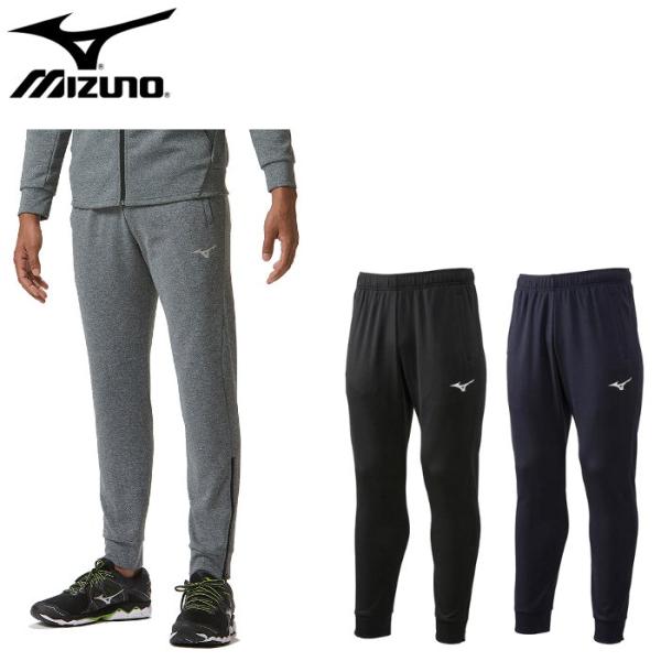 爆買 ミズノ mizuno ソフトニットパンツ メンズ レディース ロングパンツ ズボン 陸上 トレ...