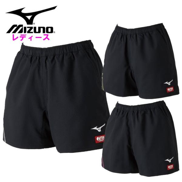 ミズノ レディース ゲームパンツ 女性用 卓球 ショートパンツ 短パン ラケットスポーツ 部活 クラ...