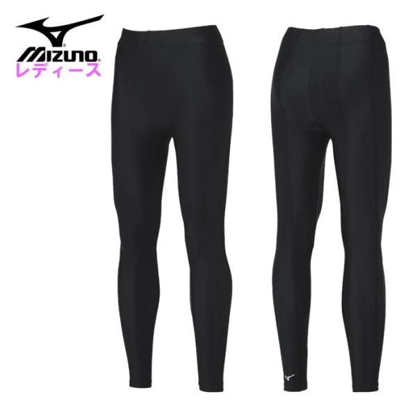 ミズノ レディース ロングタイツ インナー 女性 卓球 運動 部活 クラブ スポーツウェア トレーニ...