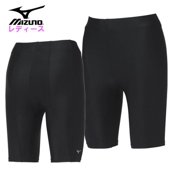 ミズノ レディース ハーフタイツ 女性用 インナー スパッツ タイツ 卓球 運動 部活 クラブ スポ...