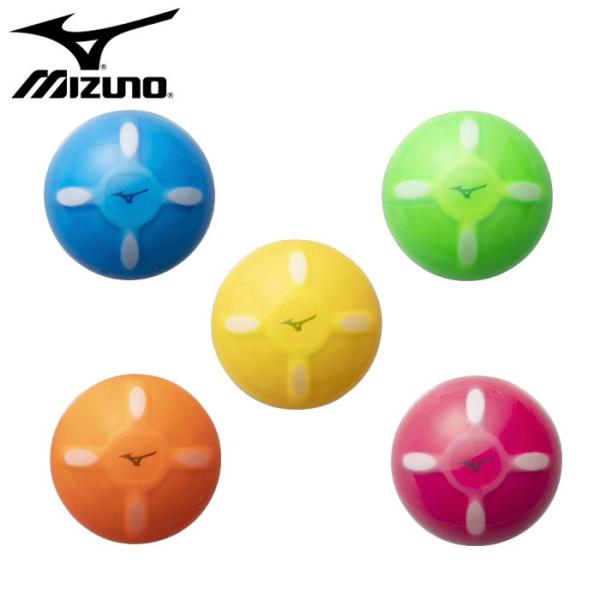 爆買 ミズノ パークゴルフ ボール 青 赤 黄色 緑 橙 オレンジ ブルー レッド イエロー グリー...