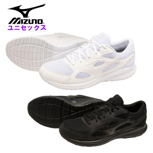 ミズノ メンズ ランニングシューズ レディース 男女兼用 ジョギング マラソン 長距離 運動靴 スポ...