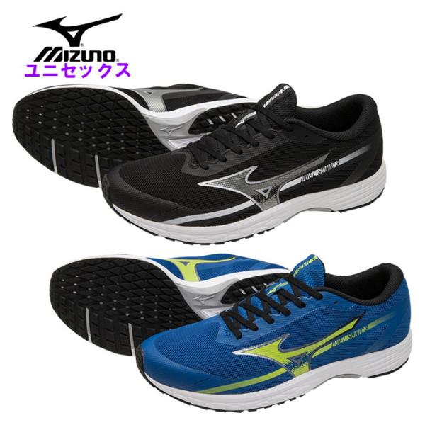 ミズノ mizuno ランニングシューズ メンズ ランニング トレーニング シューズ デュエルソニッ...