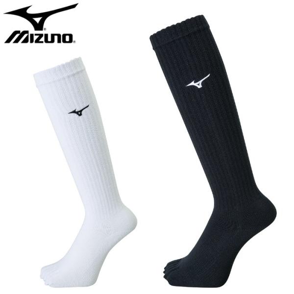 爆買 ミズノ mizuno ロングソックス 5本指 メンズ レディース 靴下 ソックス バレー バレ...