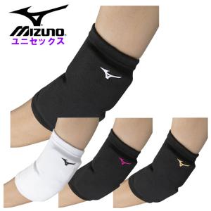 ミズノ mizuno 肘サポーター 1個 バレーボール メンズ 肘あて 肘当て レディース  練習 バレー ひじ 肘 サポーター 肘ガード パッド有り V2MYA101｜ファンスポーツ