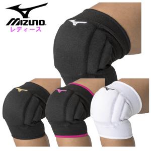 ミズノ mizuno 膝サポーター 1個 膝用 サポーター バレーボール レディース 練習 クラブ 女性 バレー 膝当て 膝あて ひざ パッド有り V2MYA201