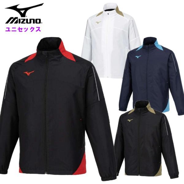 爆買 ミズノ メンズ ウィンドブレーカーシャツ レディース 男女兼用 ジャケット アウター トレーニ...