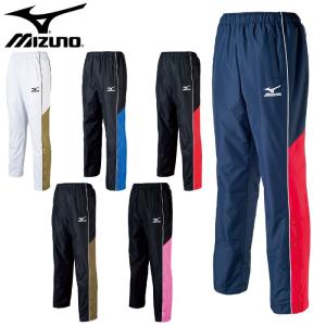 ミズノ mizuno ウィンドブレーカー パンツ メンズ レディース ウインドブレーカー ロングパンツ バスケ バスケットボール 防寒 チーム対応 W2JF6501｜fun