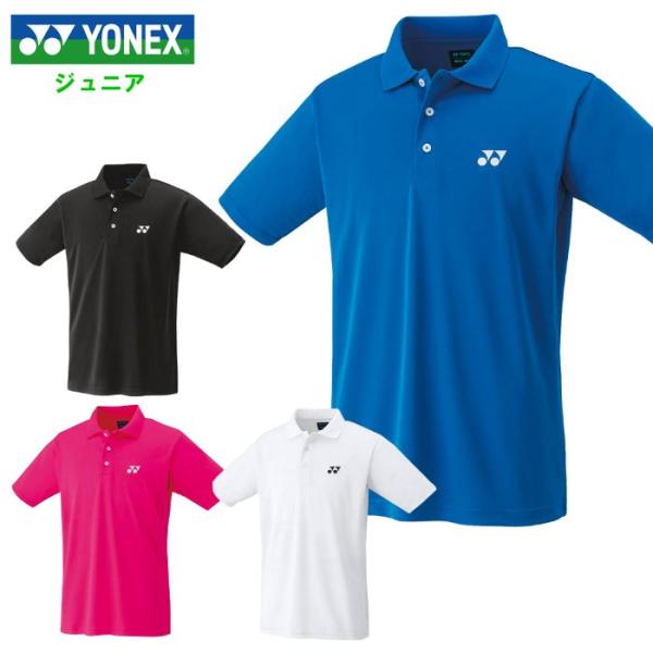 爆買 ヨネックス Yonex シャツ 半袖 ポロシャツ テニス バドミントン ジュニア キッズ ゲー...