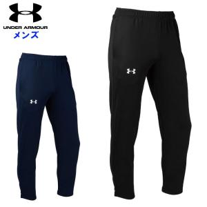 UNDER ARMOUR（アンダーアーマー） ジャージ パンツ メンズ
