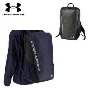 UNDER ARMOUR（アンダーアーマー） 1342586 UAチーム ターポリン