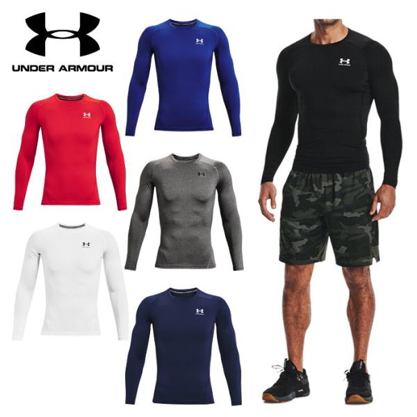 爆買 アンダーアーマー UNDER ARMOUR アンダーシャツ コンプレッション 長袖 シャツ U...