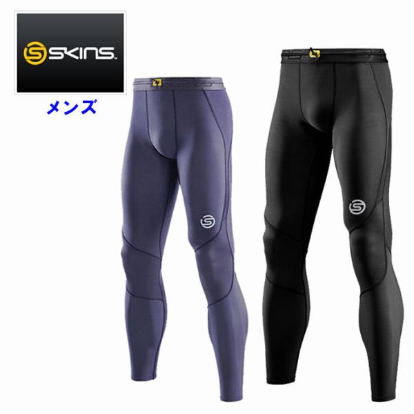 爆買 スキンズ メンズ ロングタイツ インナー コンプレッションウェア スポーツ トレーニング 運動...