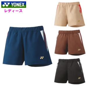 ヨネックス レディース ショートパンツ  ハーフパンツ テニス ウェア ソフトテニス 部活 運動 Yonex 25071｜fun