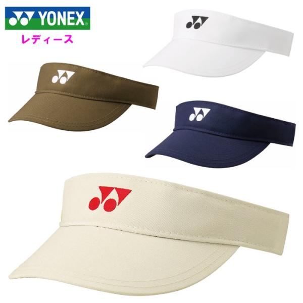 ヨネックス レディース サンバイザー キャップ 帽子 バイサー テニス ソフトテニス スポーツ UV...