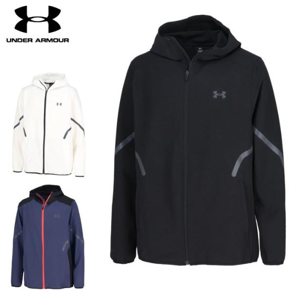 爆買 アンダーアーマー メンズ ウインドブレーカージャケット  チーム 部活 野球 サッカー 運動 ...