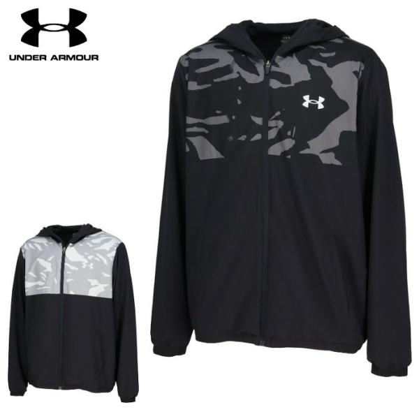 爆買 アンダーアーマー メンズ ウインドブレーカー ジャケット ウーブンジャケット チーム 部活 運...