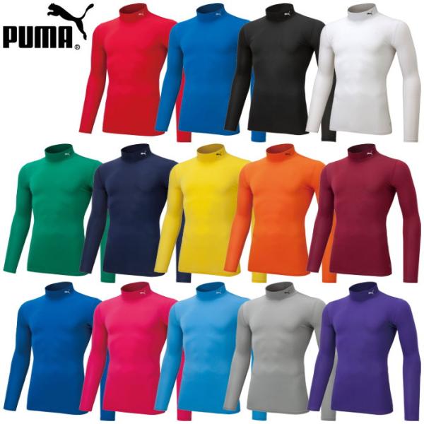 爆買 プーマ puma ジュニア コンプレッションモックネック LS コンプレッション ウェア 長袖...