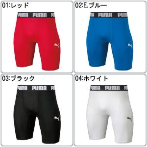 爆買 プーマ PUMA ショートタイツ インナ...の詳細画像1