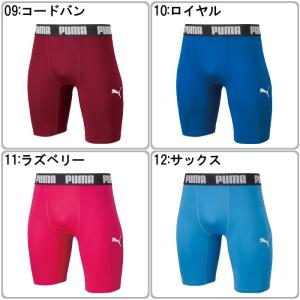 爆買 プーマ PUMA ショートタイツ インナ...の詳細画像3