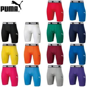 プーマ puma コンプレッション ショートタイ...の商品画像
