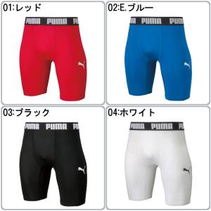 プーマ puma コンプレッション ショートタ...の詳細画像1