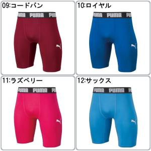 プーマ puma コンプレッション ショートタ...の詳細画像3