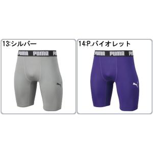 プーマ puma コンプレッション ショートタ...の詳細画像4