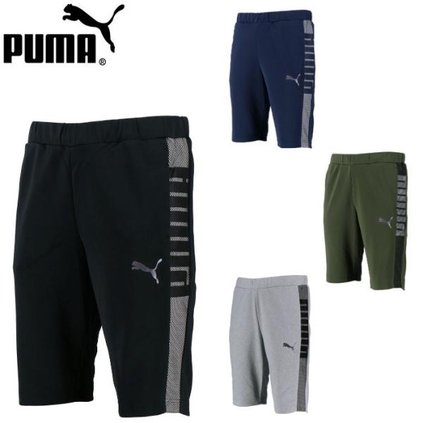 プーマ PUMA トレーニング ハーフパンツ メンズ パンツ ズボン 半ズボン ジャージ サッカー ...